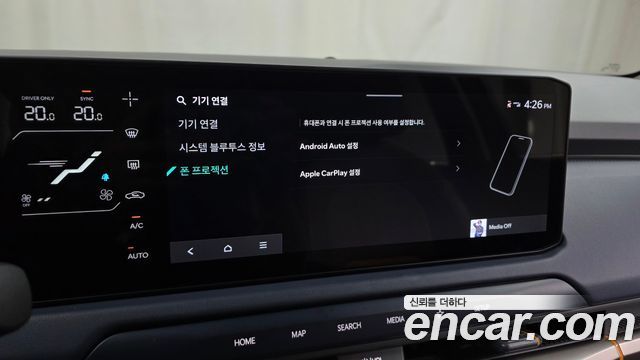 Kia EV3 Standard 2WD Air 2025 — фото 15