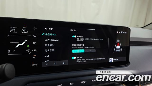 Kia EV3 Standard 2WD Air 2025 — фото 16