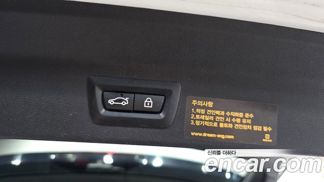 BMW X3 (G01) xDrive 20i M Sport 2021 — фото 20