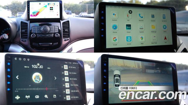 Chevrolet Orlando LPG LTZ Premium 2016 — фото 9