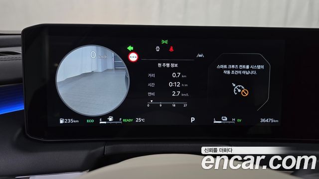 Kia K8 Hybrid Signature 2025 — фото 8