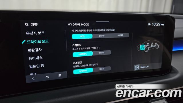 Kia K8 Hybrid Signature 2025 — фото 15