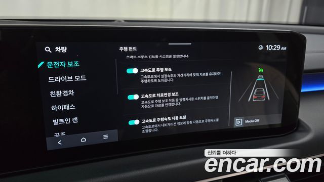 Kia K8 Hybrid Signature 2025 — фото 17