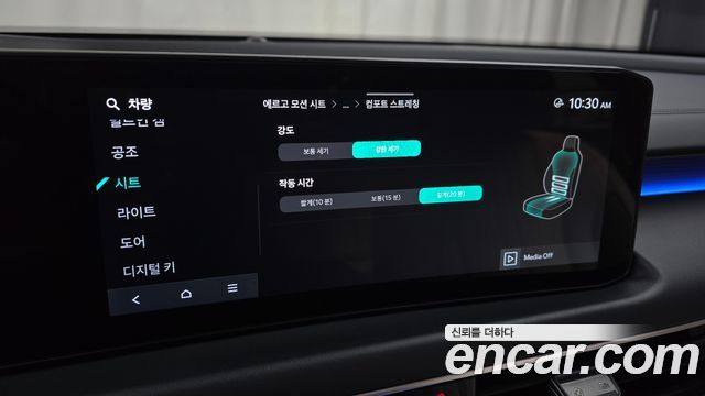 Kia K8 Hybrid Signature 2025 — фото 19