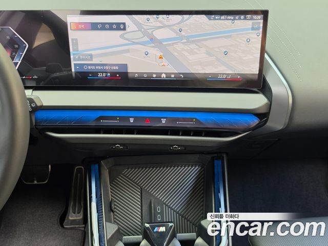 BMW X3 (G45) xDrive 20 M Sport 2025 — фото 20