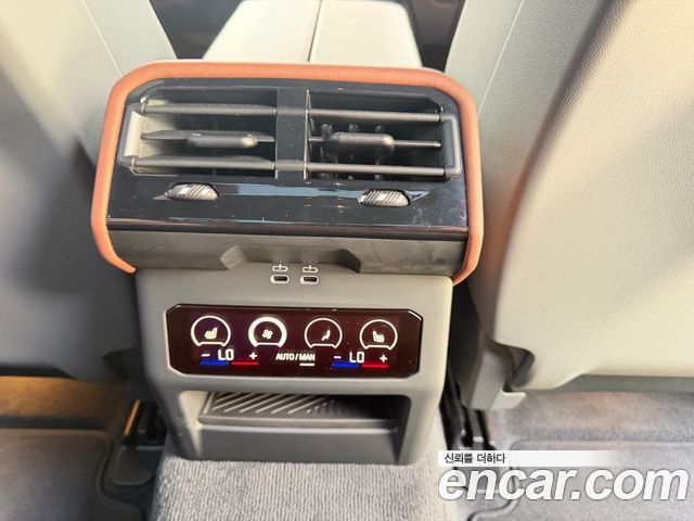 BMW 5 Series (G60) 530i xDrive M Sport 2026 — фото 23