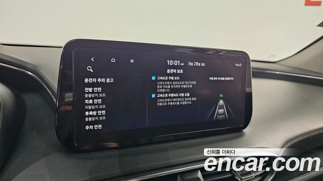 Hyundai Santa Fe Gasoline 2.5T 2WD Prestige 2022 — фото 16