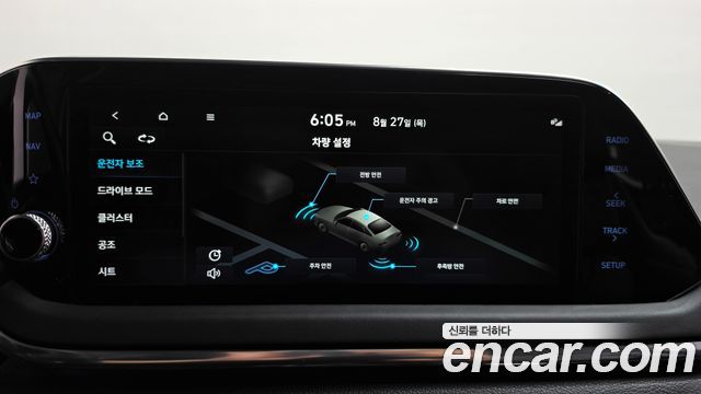 Hyundai Sonata (DN8) 2.0 Premium Plus 2022 — фото 38