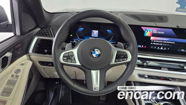 BMW X7 (G07) xDrive 40i M Sport 6STR 2025 — фото 17