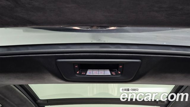 BMW X7 (G07) xDrive 40i M Sport 6STR 2025 — фото 34