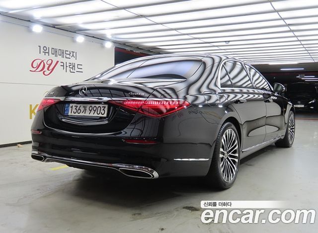 Mercedes-Benz S-Class (W223) S580L 4MATIC 2021 — фото 4