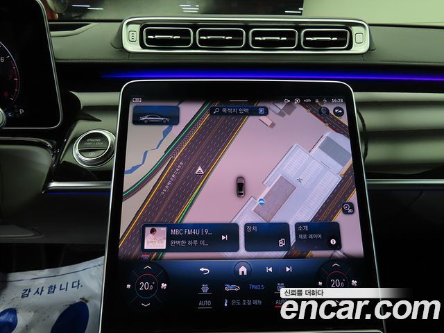 Mercedes-Benz S-Class (W223) S580L 4MATIC 2021 — фото 18
