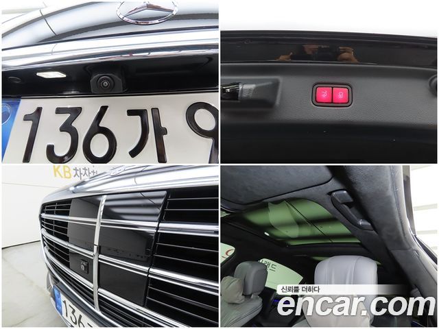 Mercedes-Benz S-Class (W223) S580L 4MATIC 2021 — фото 22