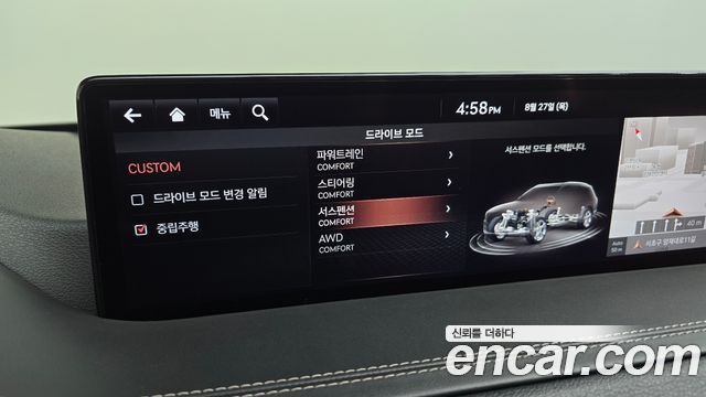 Genesis GV80 3.0 Diesel AWD 2021 — фото 16