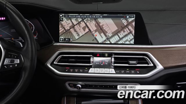 BMW X5 (G05) xDrive 30d xLine 2022 — фото 15
