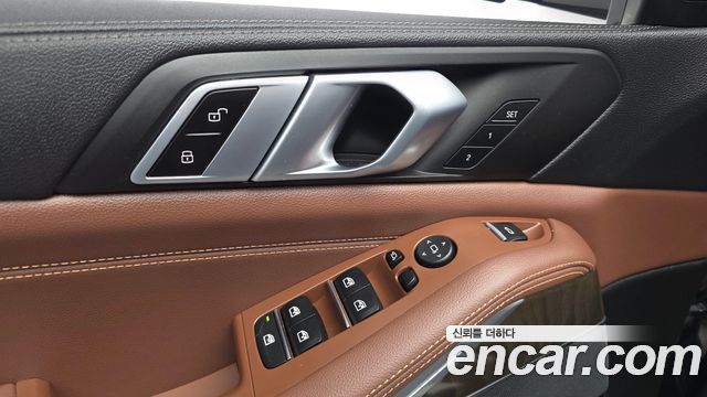 BMW X5 (G05) xDrive 30d xLine 2022 — фото 31