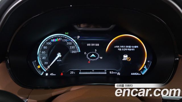 Genesis GV70 2.5T Gasoline 2WD 2023 — фото 8