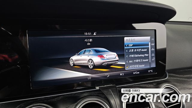 Mercedes-Benz E-Class (W213) E200 Avantgarde 2017 — фото 16