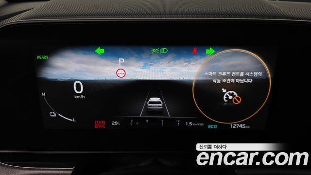 Kia Niro EV Air 2024 — фото 8