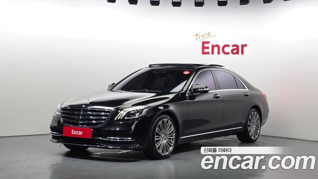 Mercedes-Benz S-Class (W222) S560L 4MATIC