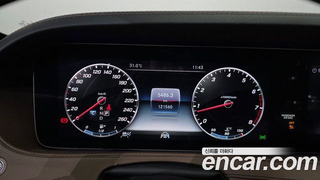 Mercedes-Benz S-Class (W222) S560L 4MATIC 2019 — фото 8