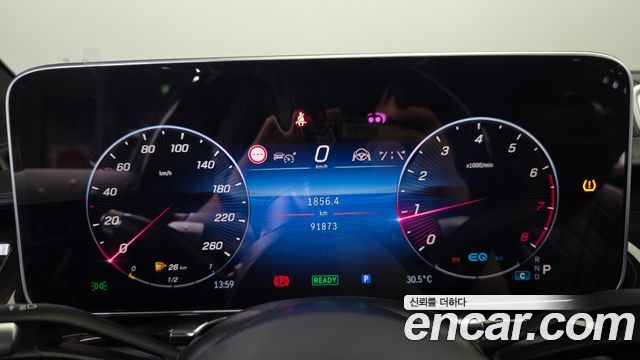Mercedes-Benz S-Class (W223) S580L 4MATIC 2021 — фото 8