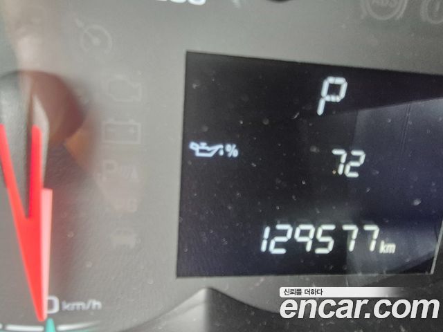 Chevrolet Next Spark LT Plus 2016 — фото 15