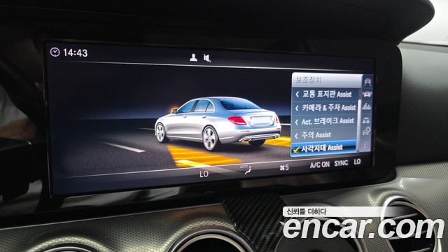 Mercedes-Benz E-Class (W213) E200 Avantgarde 2018 — фото 18