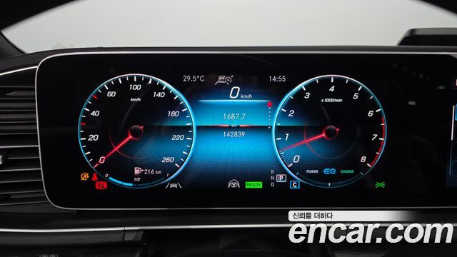 Mercedes-Benz GLS-Class (X167) GLS580 4MATIC 2021 — фото 8
