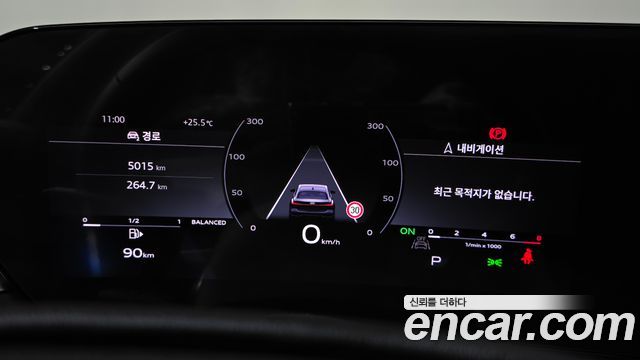 Audi A5 (B10) 40 TFSI Quattro S Line 2025 — фото 8