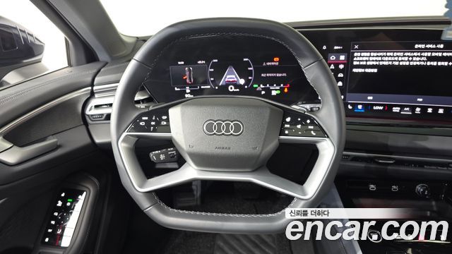 Audi A5 (B10) 40 TFSI Quattro S Line 2025 — фото 13