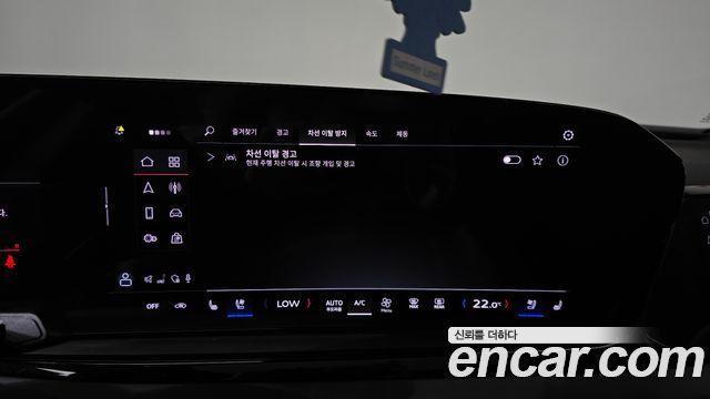 Audi A5 (B10) 40 TFSI Quattro S Line 2025 — фото 30