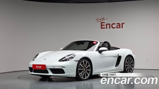 Porsche 718 Boxster S 2.5