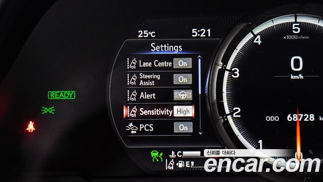 Lexus UX250h 2.0 F-Sport 2WD 2020 — фото 27
