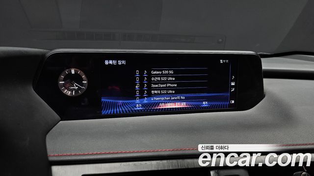 Lexus UX250h 2.0 F-Sport 2WD 2020 — фото 28