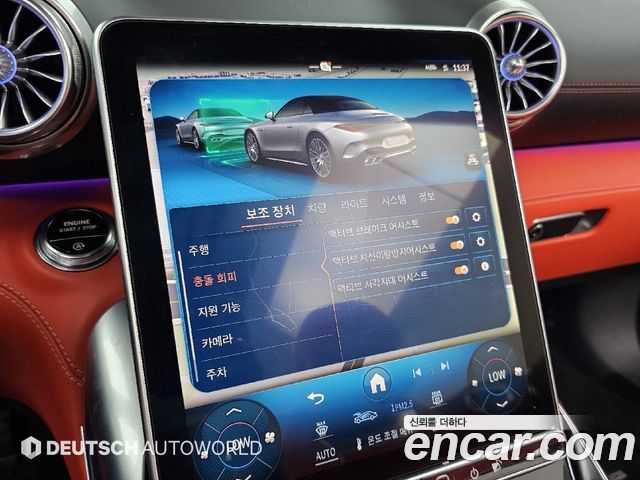 Mercedes-Benz SL-Class (R232) AMG SL63 4MATIC+ 2023 — фото 20