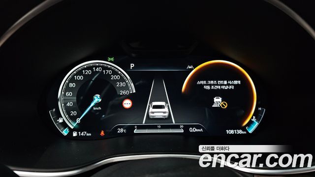 Genesis G80 (RG3) Gasoline 3.5 Turbo AWD 2022 — фото 8