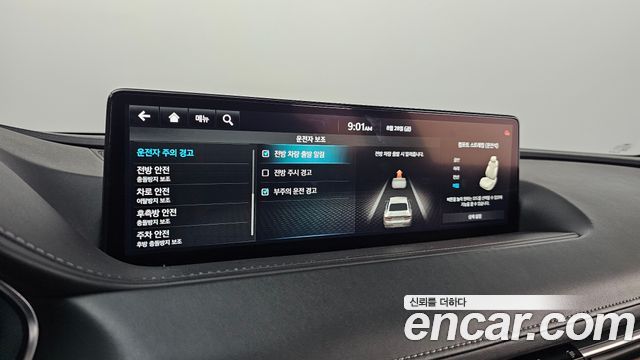 Genesis G80 (RG3) Gasoline 3.5 Turbo AWD 2022 — фото 17