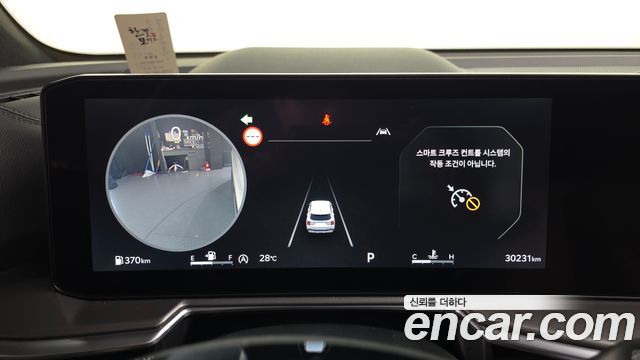 Kia Sorento (IV) Diesel 2.2 4WD Gravity 2025 — фото 8