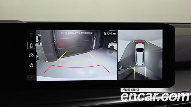 Kia Sorento (IV) Diesel 2.2 4WD Gravity 2025 — фото 15