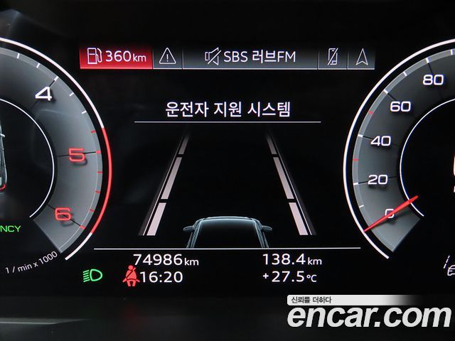 Audi A6 (C8) 40 TDI Premium 2022 — фото 9