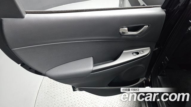 Hyundai Kona Hybrid Premium Special 2020 — фото 25