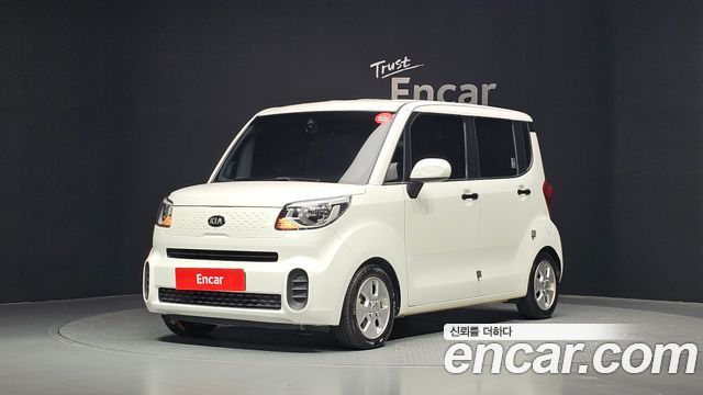 Kia Ray Van Prestige