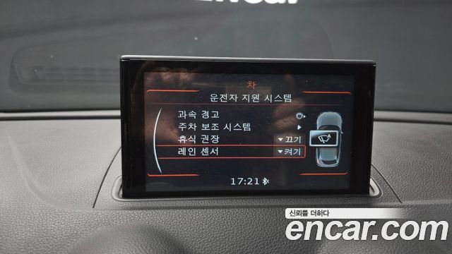 Audi A3 25 TDI Dynamic Sportback 8V 2015 — фото 17