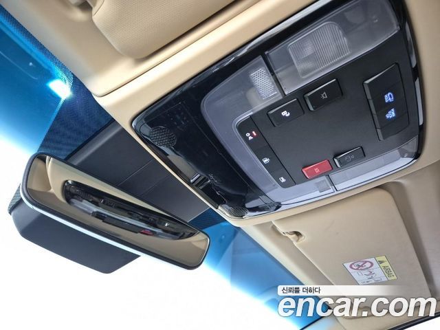 Hyundai Staria L3.5 Cargo 5-Seater Modern 2022 — фото 20