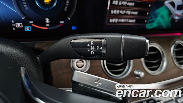 Mercedes-Benz E-Class (W213) E250 Exclusive 2022 — фото 9