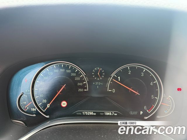 BMW 7 Series (G11) 730Ld xDrive M Sport 2018 — фото 8