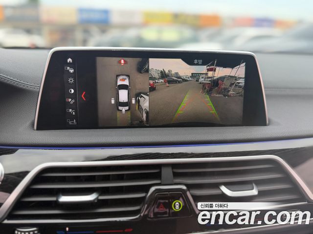 BMW 7 Series (G11) 730Ld xDrive M Sport 2018 — фото 19