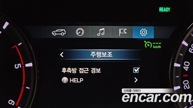 KG Mobility (SsangYong) Rexton Sports Diesel 2.2 4WD Noblesse 2018 — фото 20