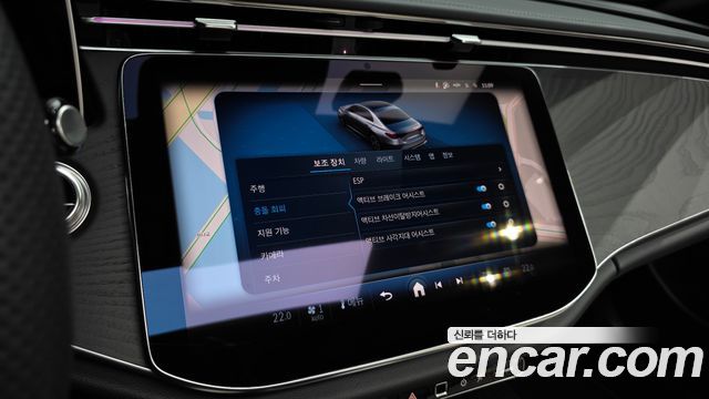 Mercedes-Benz E-Class (W214) E200 AMG Line 2026 — фото 16